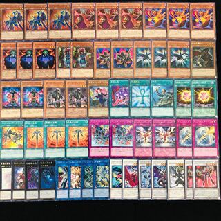 遊戯王 No.331 インフェルニティ ガチ構築 デッキ40枚＋EX15枚