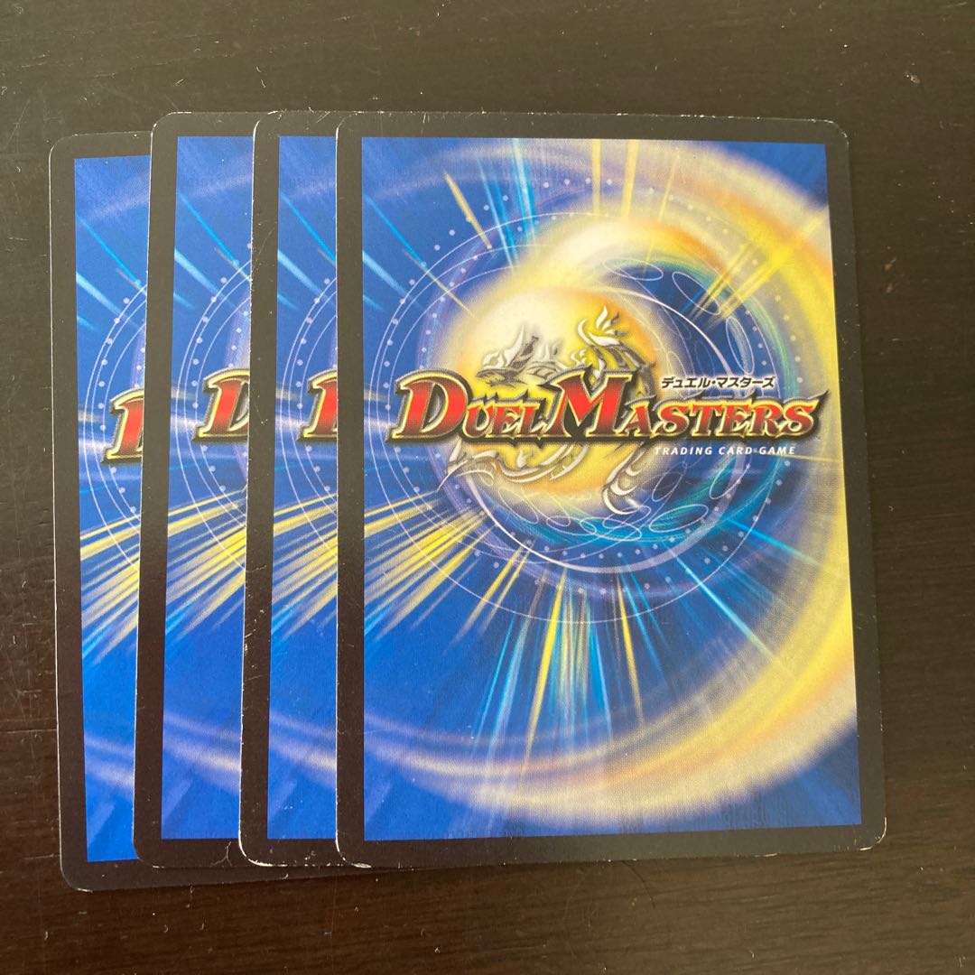 ハクション・マスク