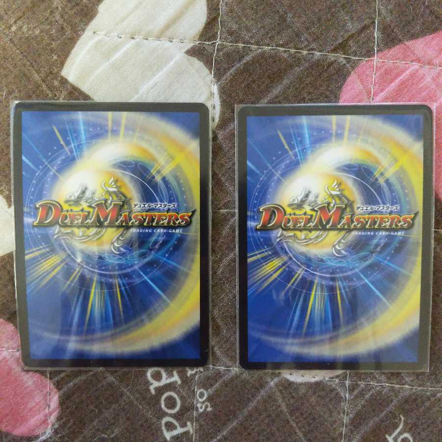 燃えるデット・ソード