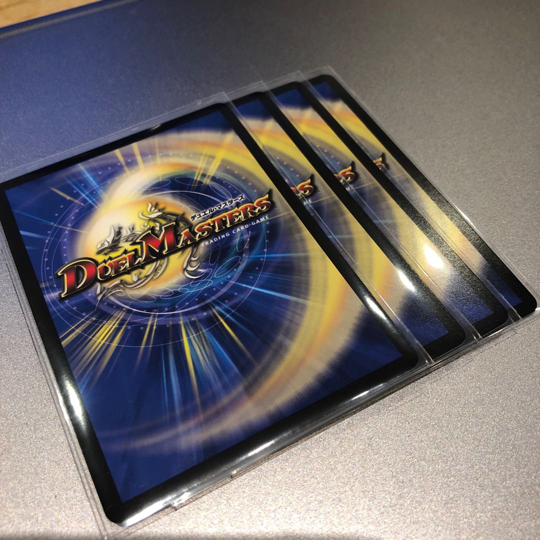 清浄の精霊ウル(4枚)