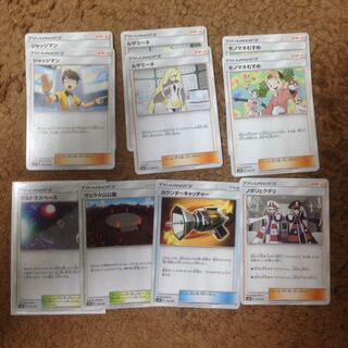 ポケモンカード トレーナーズセット