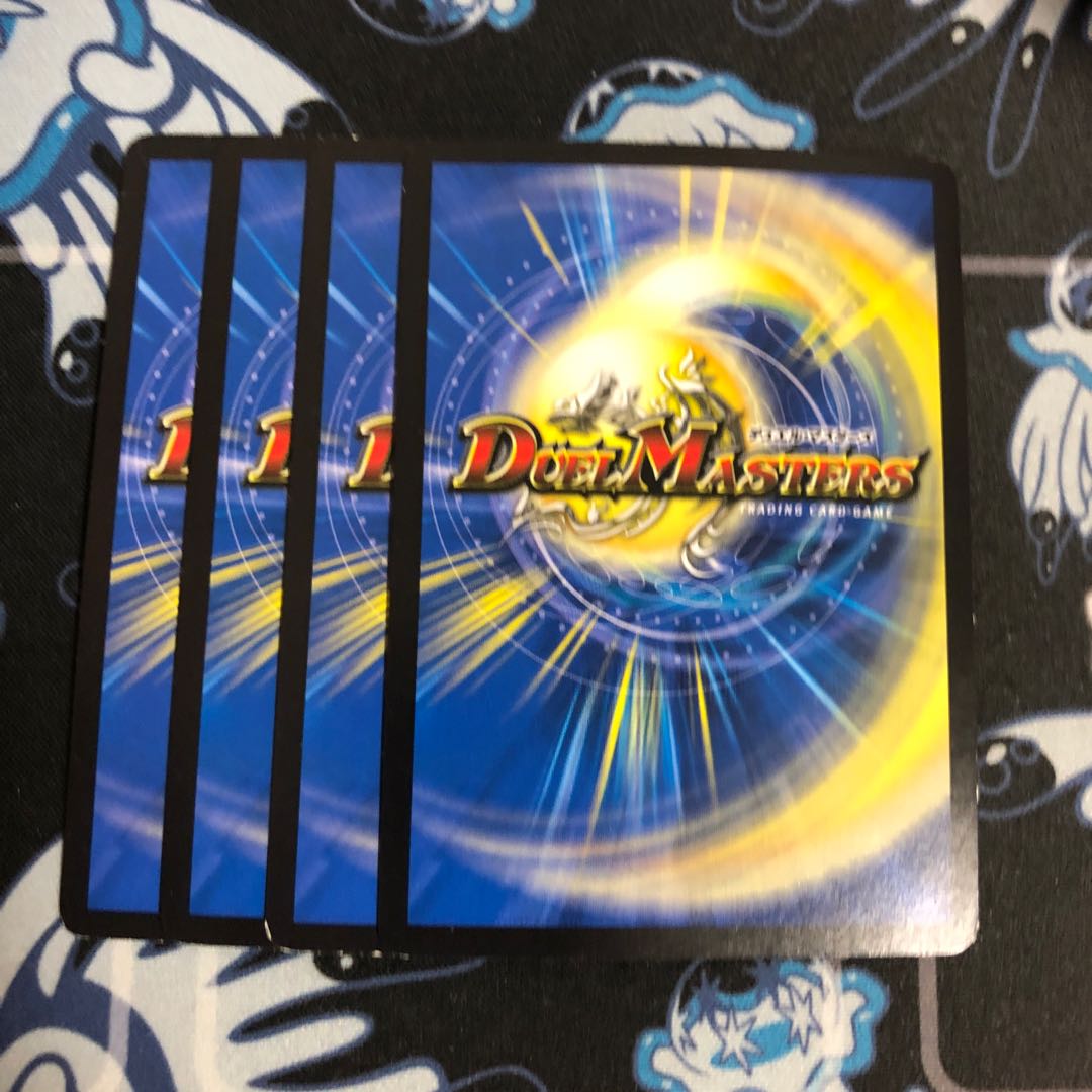 摩破目 ナトゥーラ・トプス｜ストンピング・ウィード