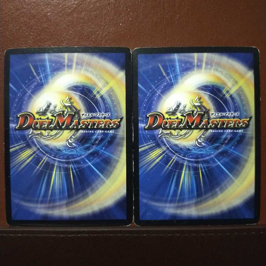 Set Discount: Messiah of the Oracle, Kanshin