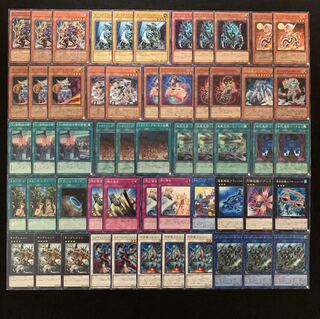 遊戯王 エーリアンデッキ40枚 +EX15枚