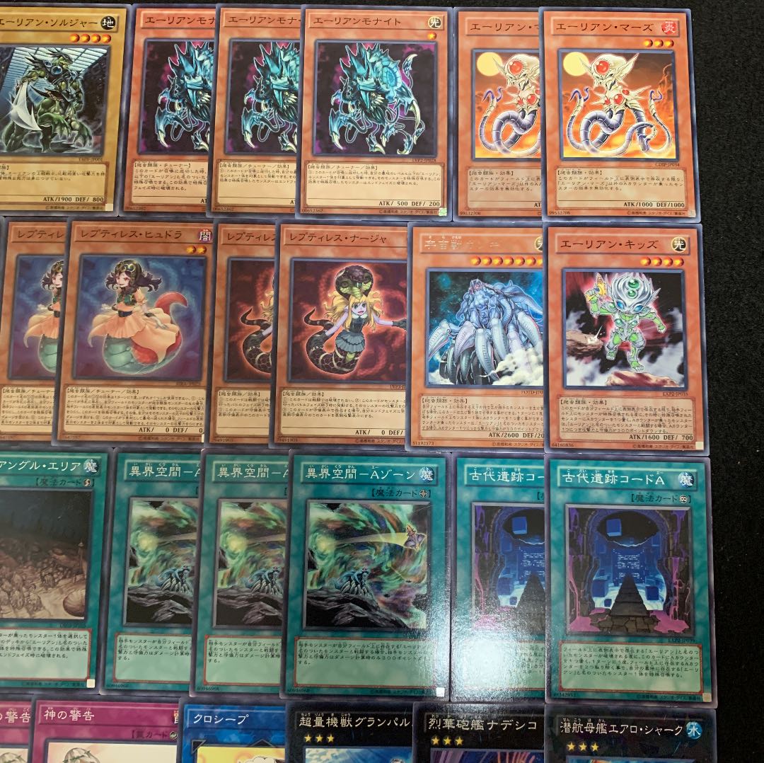 遊戯王 エーリアンデッキ40枚 +EX15枚
