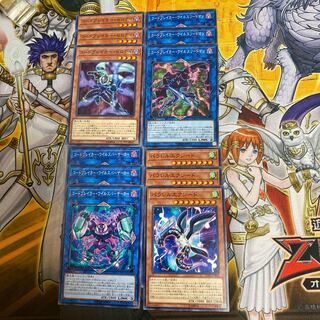 ◉コードブレイカー　パラレルエクシード　12枚セット