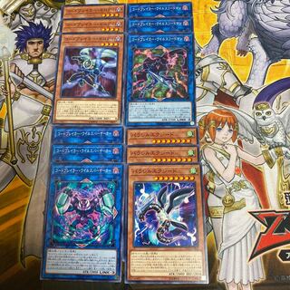 ◉パラレルエクシード　コードブレイカー　12枚セット