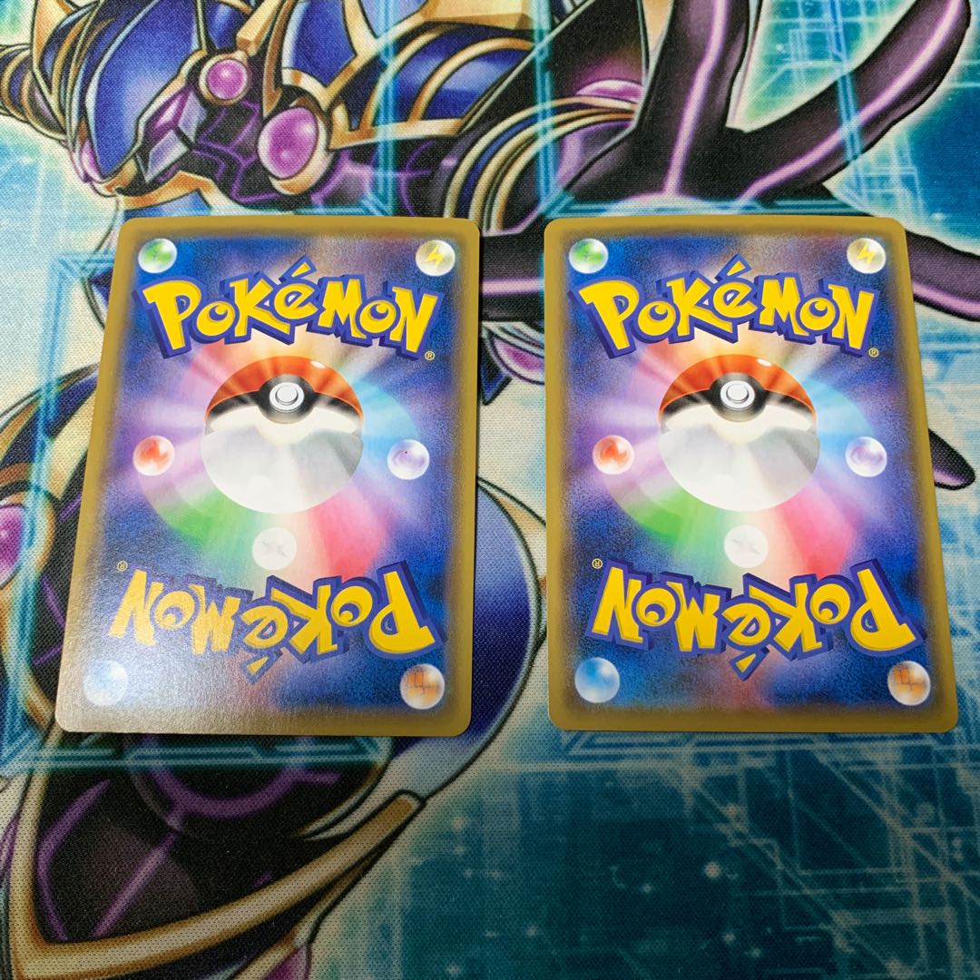 リサイクルエネルギー(ミラー)