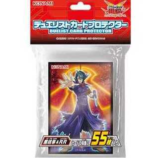 Yu-Gi-Oh Pro Tekter/Kurosaki Jun & RR/Sleeve