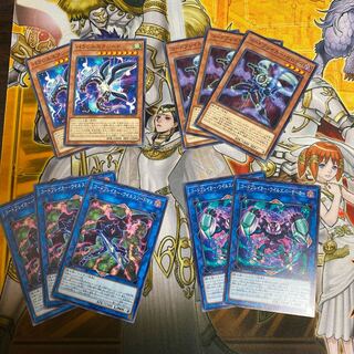 ◉コードブレイカーパラレルエクシード　10枚セット