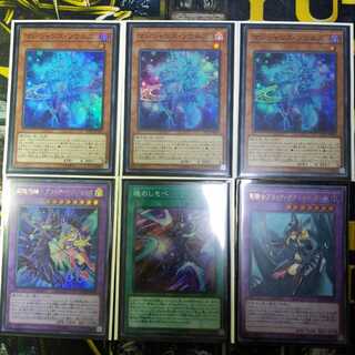 マジシャンズ・ソウルズ　オマケ