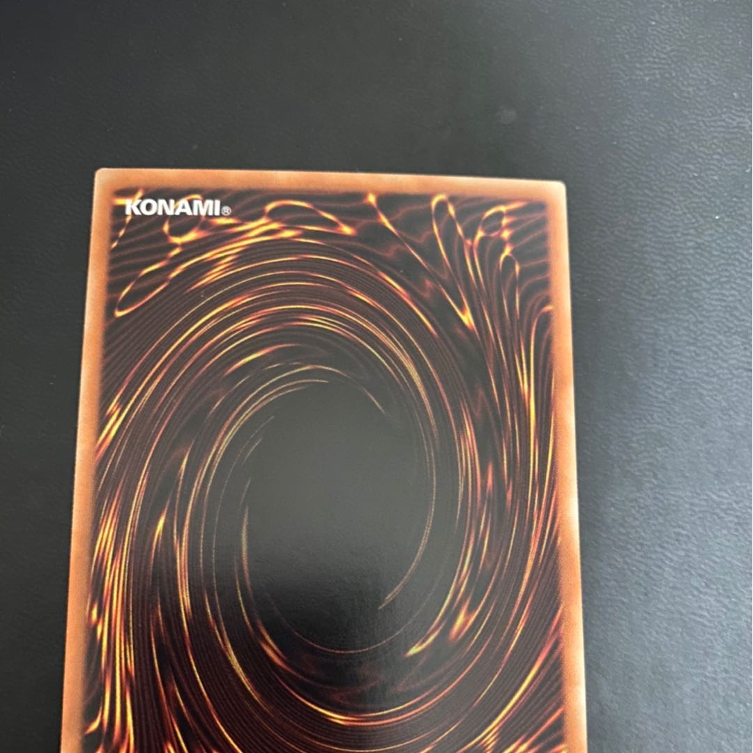 ブルーアイズ・カオス・MAX・ドラゴン　ホログラフィックレア②