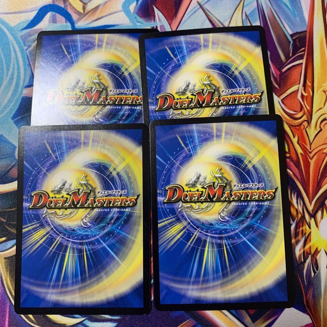 龍装05号 イヴィルヴィ｜イーヴィル・フォース