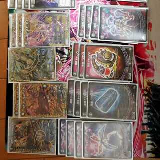 【最終値下げ】デュエマ デスザーク デッキ