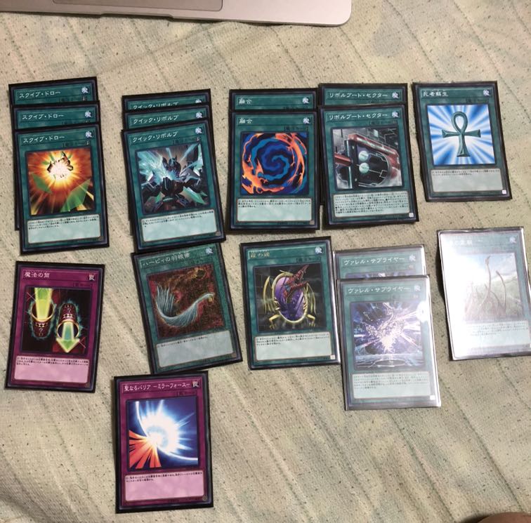 ヴァレットデッキ【スリーブ付】