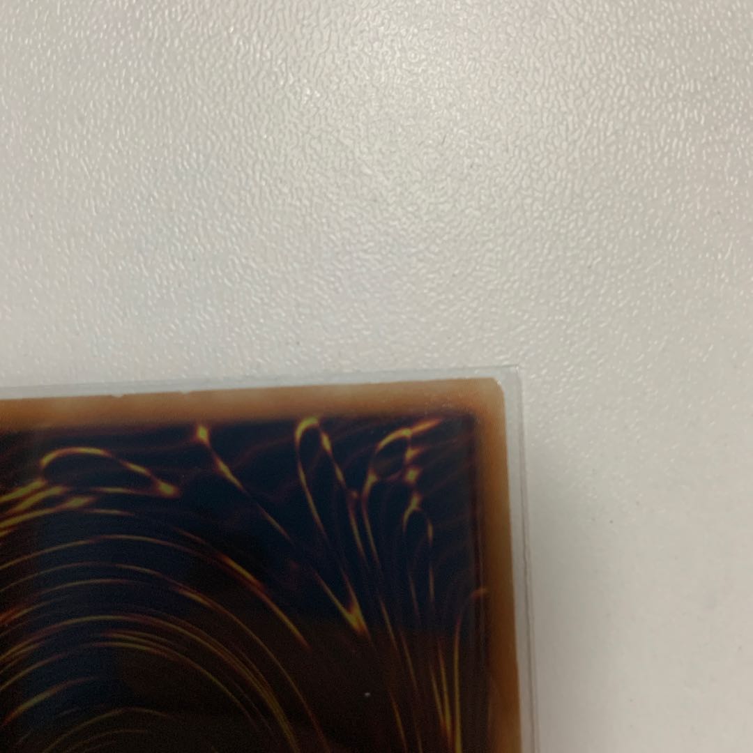 魔神火炎砲 M-GR