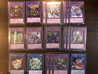 早い者勝ち!ドラグマ召喚獣デッキパーツ