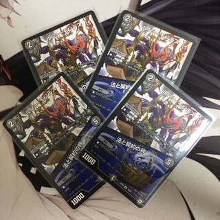 ルソー・モンテス｜法と契約の秤