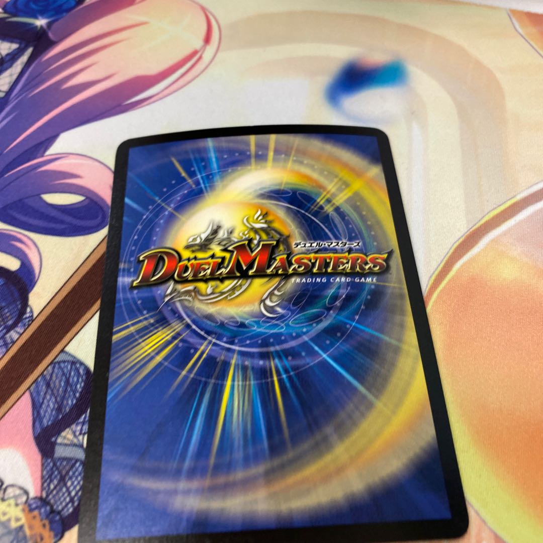 聖天使クラウゼ・バルキューラ 翌日発送