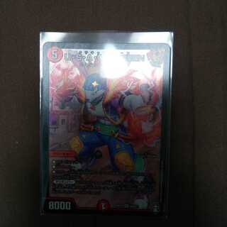 U・S・A・CAPTEEEN