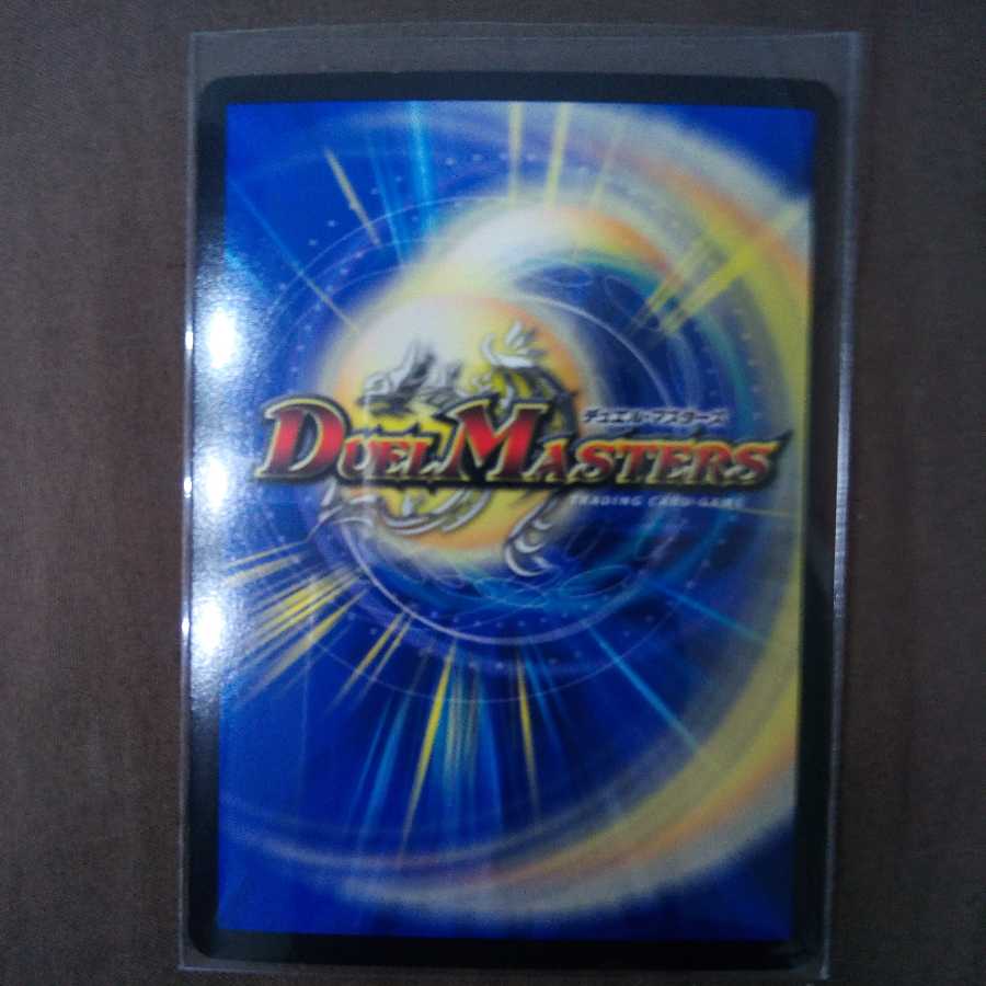 ドンドン水撒くナウ