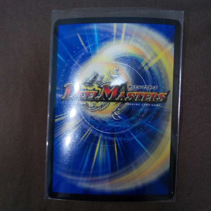 ドンドン水撒くナウ