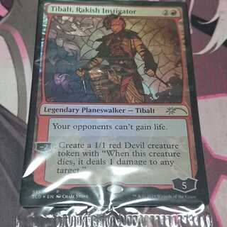 無頼な扇動者、ティボルト secret lair