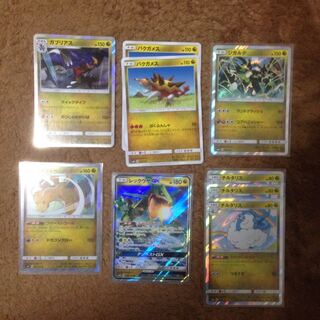 ポケモンカード ドラゴンセット