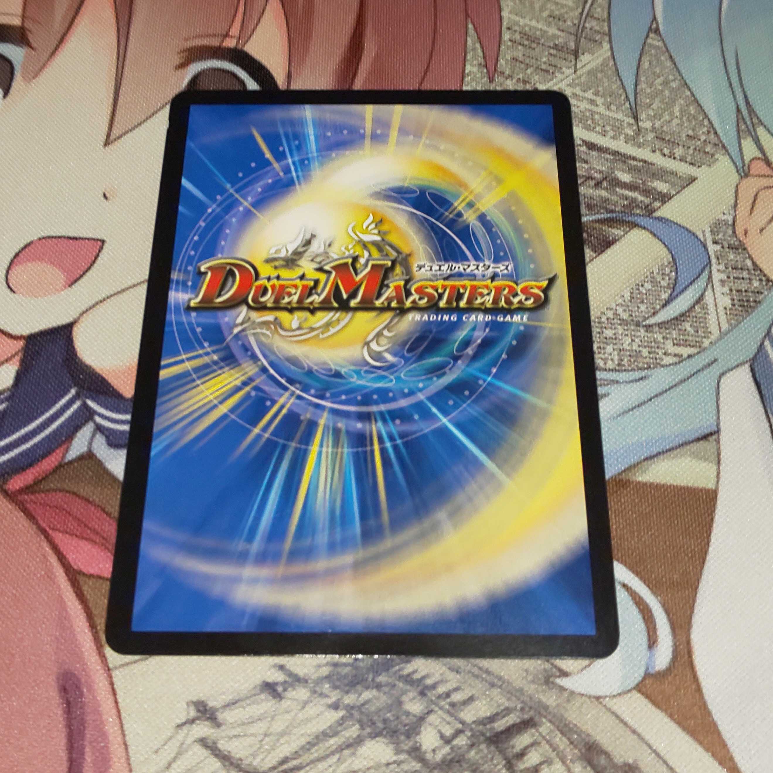 ジョバンニ様専用 1枚