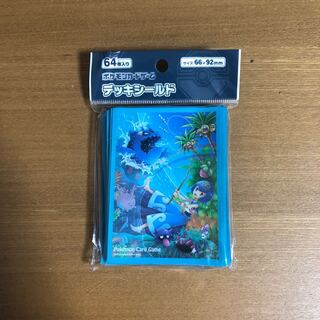 スイレン＆ヨワシスリーブ