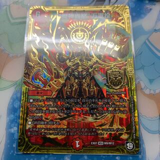 “魔神轟怒”万軍投 MSS