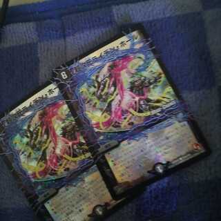 Psychic Dimensions Revive Hall Modo Set of 2