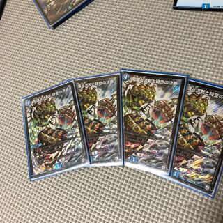 知識と流転と時空の決断