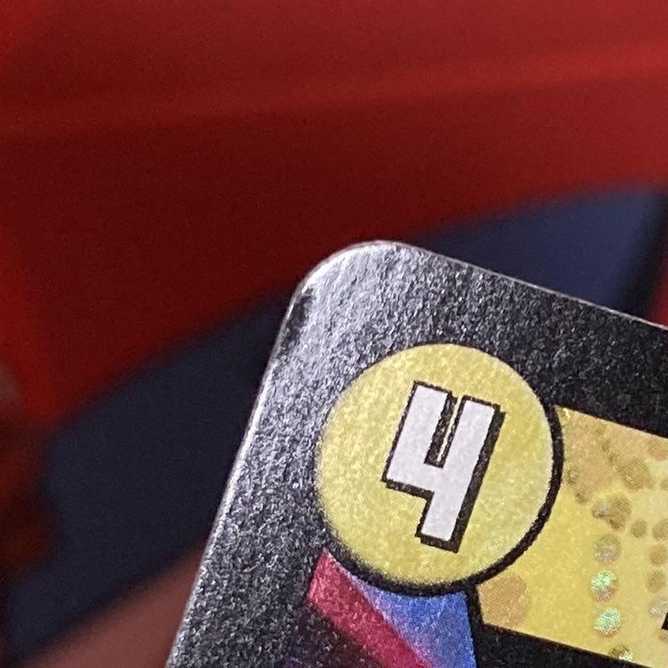 正義の煌き オーリリア 4枚