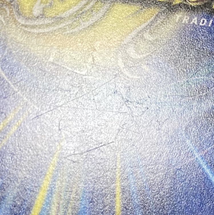 正義の煌き オーリリア 4枚