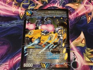 アクア・アタック＜BAGOOON･パンツァー即日発送