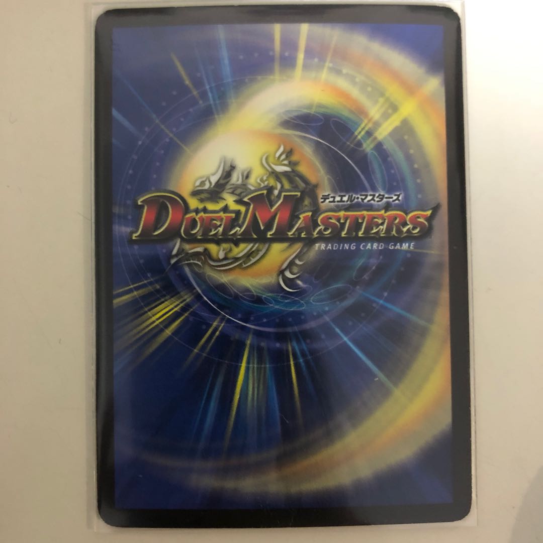 Faerie Life Initial Promo