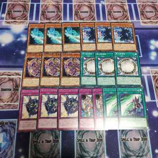 ブラック・マジシャンデッキパーツ