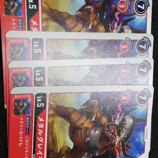 プロモ　メタルグレイモン　４枚セット　大会　デジモンカード