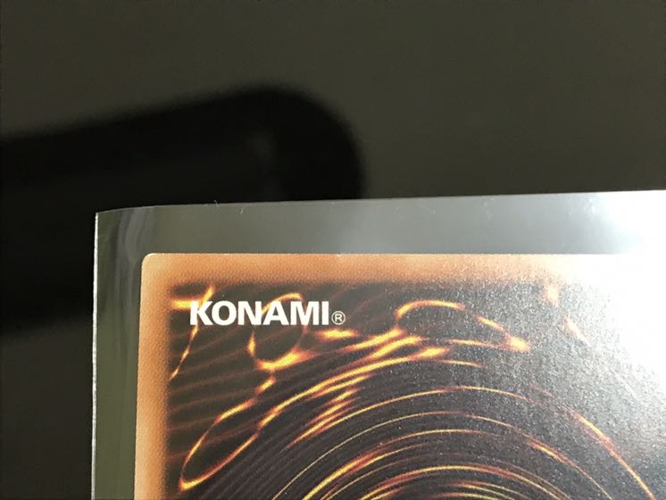 黒い旋風 スーパー 3枚 A