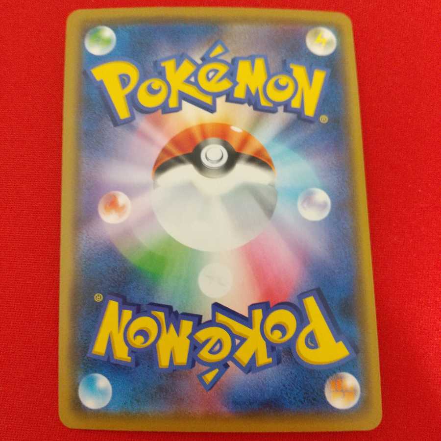 アルセウス＆ディアルガ＆パルキアGX RR 2枚 外 セット《アサギリ様専用》