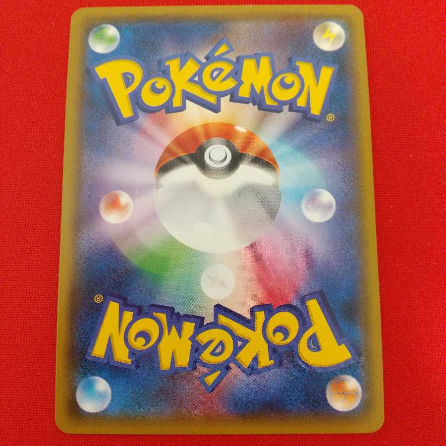 メタグロスGX SSR ゾロアークGX SSR セット