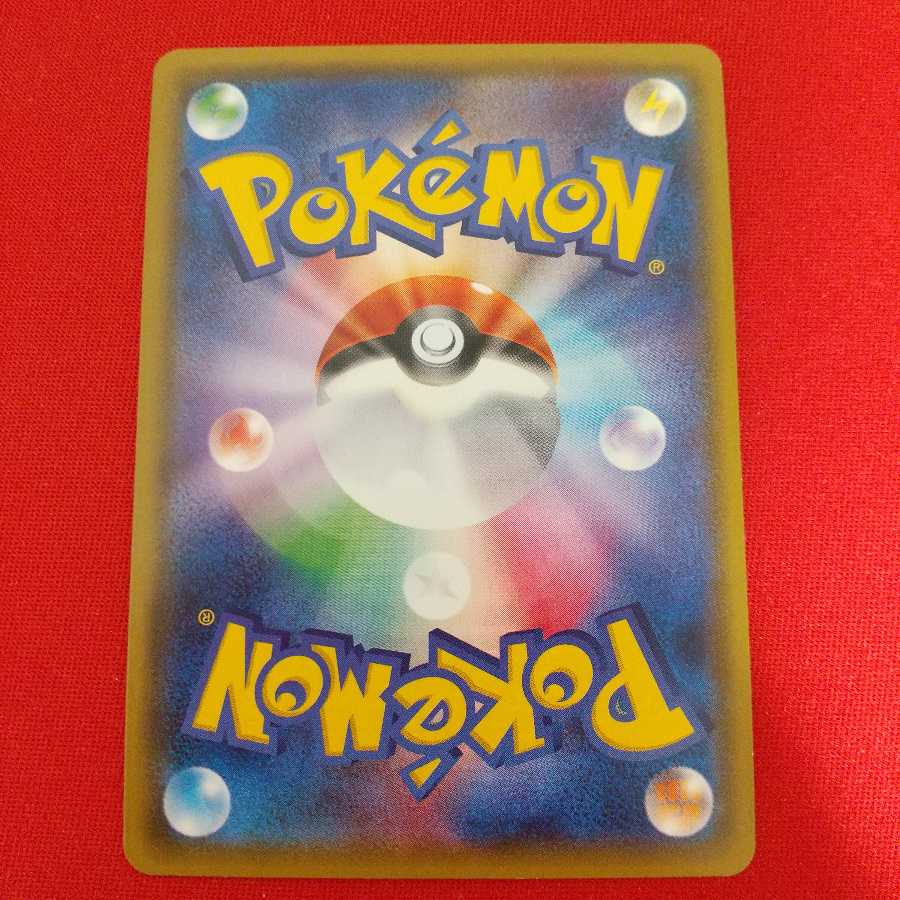 メタグロスGX SSR ゾロアークGX SSR セット