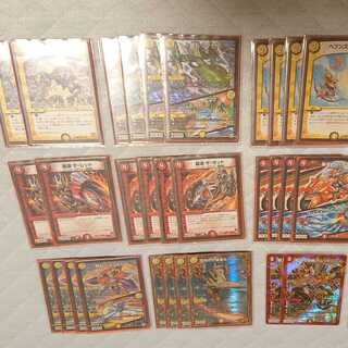 【10%off】赤白バイク パーツ+おまけ