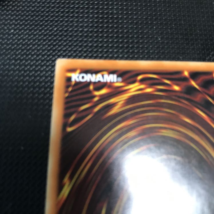 ガーディアン・エアトス SE アジアシク シークレット レア