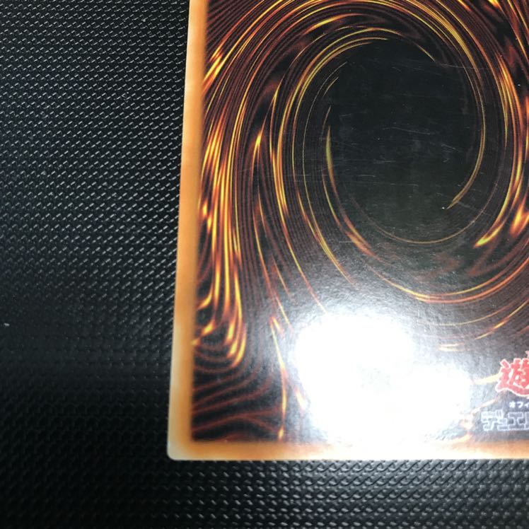 ガーディアン・エアトス SE アジアシク シークレット レア