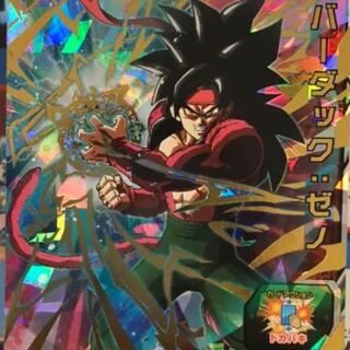 Lowest Price★ Immediate Shipment! Bird's Duck Zeno