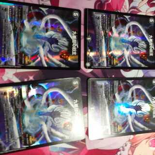 プロモ 九番目の旧王(ザインティ・ザイン)4枚