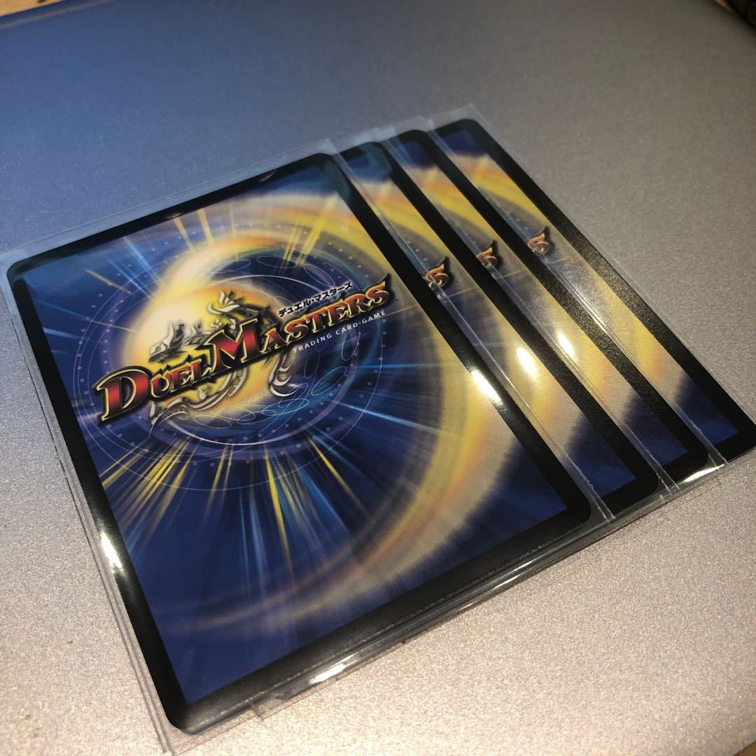 「青空の大波」(4枚)