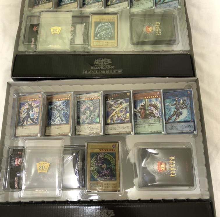 遊戯王 20th anniversary duelist box 2セット